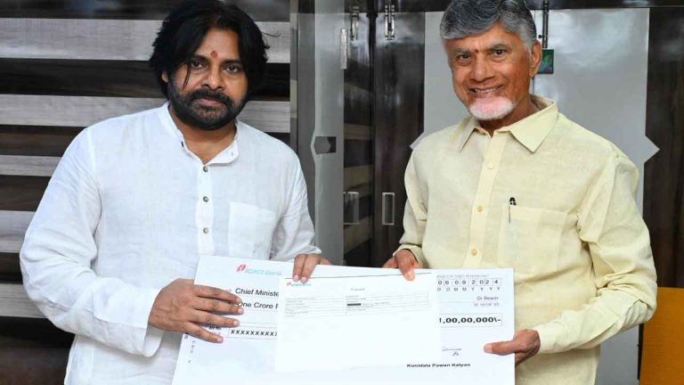Pawan Kalyan: సీఎం చంద్రబాబుకు రూ.కోటి చెక్కును అందించిన పవన్‌కల్యాణ్