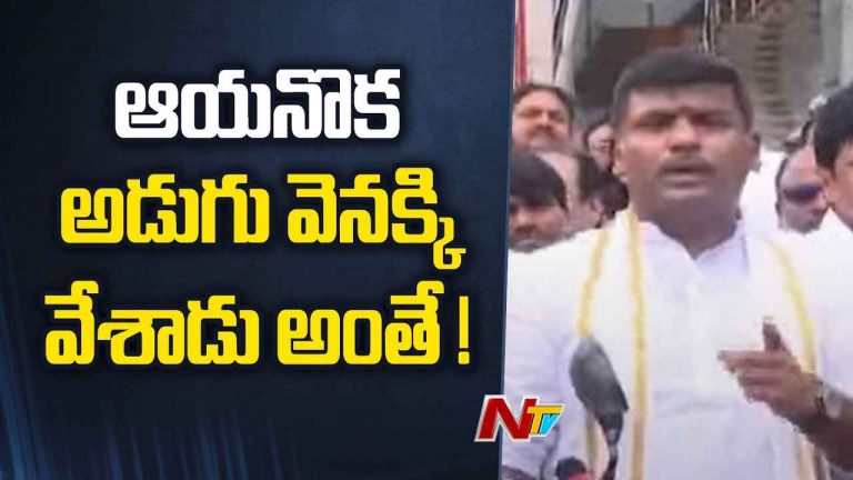 Perni Nani: తెలియక అపచారం చేస్తే దేవుడు క్షమిస్తాడు.. కానీ, తిరుమల లడ్డూపై విష ప్రచారం..