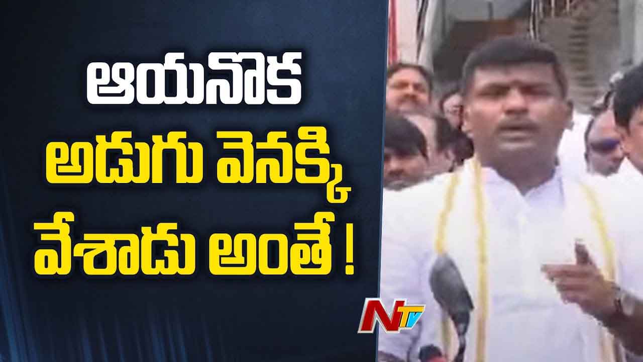 Perni Nani: తెలియక అపచారం చేస్తే దేవుడు క్షమిస్తాడు.. కానీ, తిరుమల లడ్డూపై విష ప్రచారం..