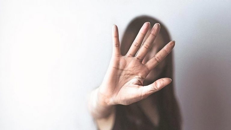 Physical Harassment : ప్రభుత్వ ప్రధానోపాధ్యాయునిపై లైంగిక వేధింపుల ఆరోపణలు