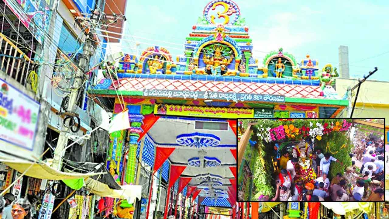 Venkatagiri Poleramma Jathara: వైభవంగా వెంకటగిరి పోలేరమ్మ జాతర.. ప్రధాన ఘట్టం పూర్తి..