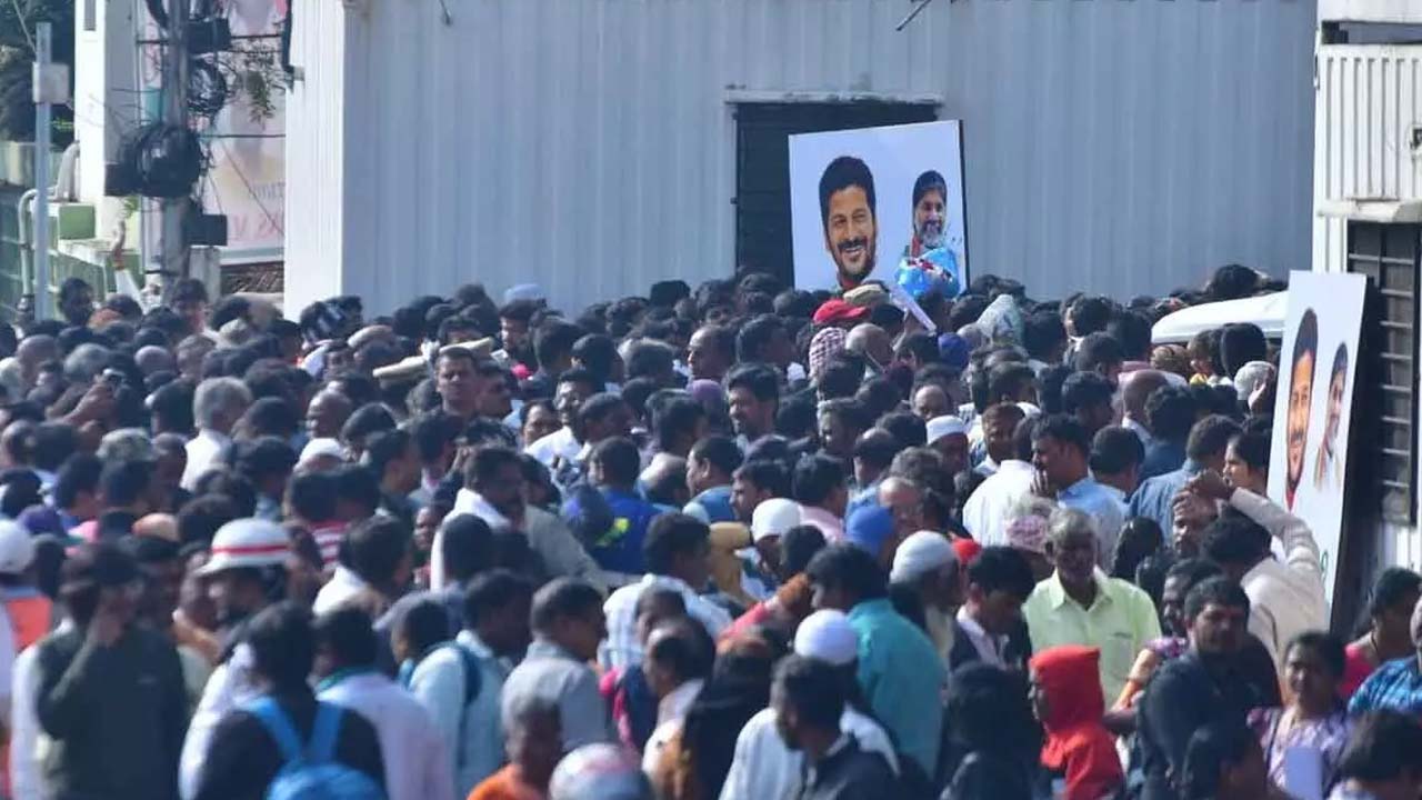 Praja Bhavan: నేడు ప్రజావాణి రద్దు.. రేపటికి వాయిదా..