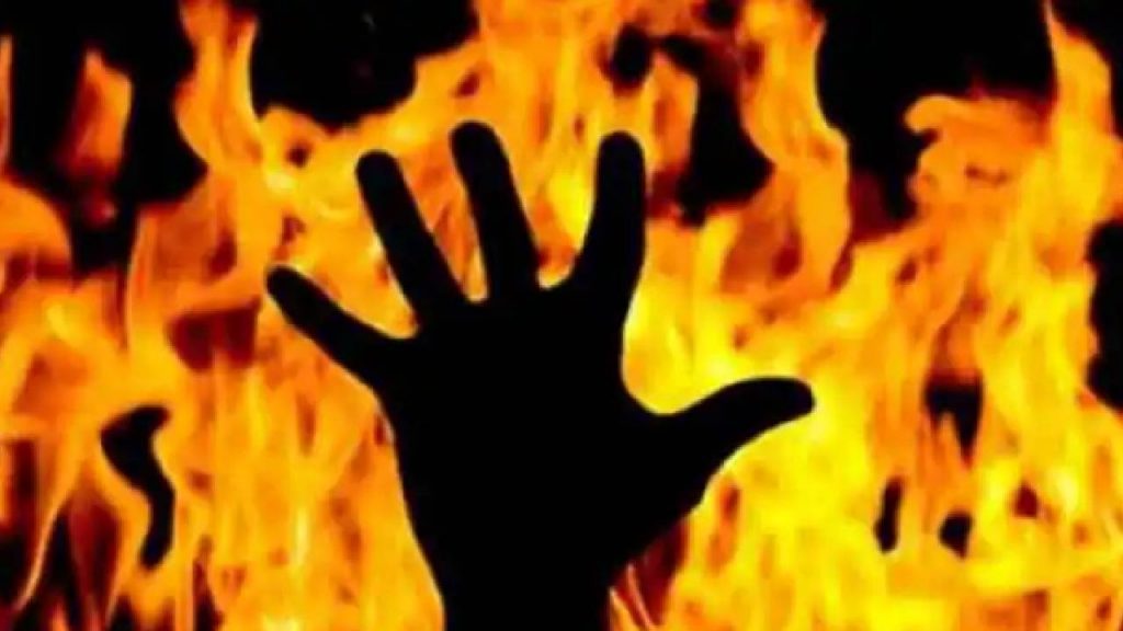 Pregnant Woman Set Ablaze