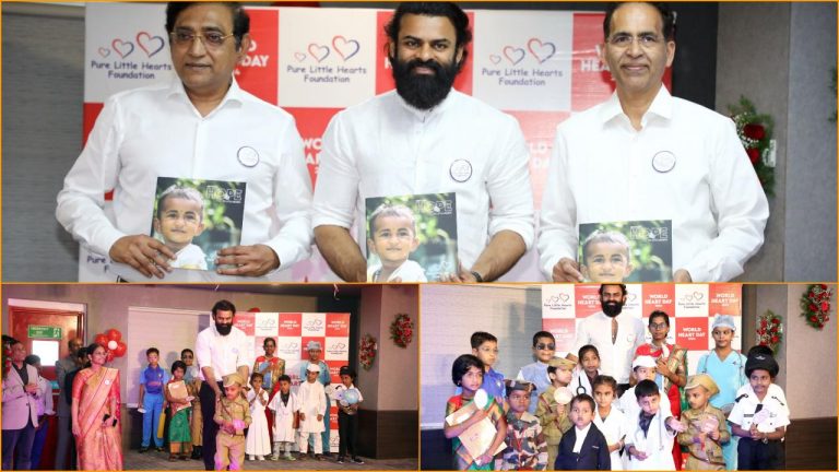 Pure Little Hearts Foundation: ప్రతి వెయ్యి మంది పిల్లల్లో 10 మంది గుండె జబ్బులతో జననం