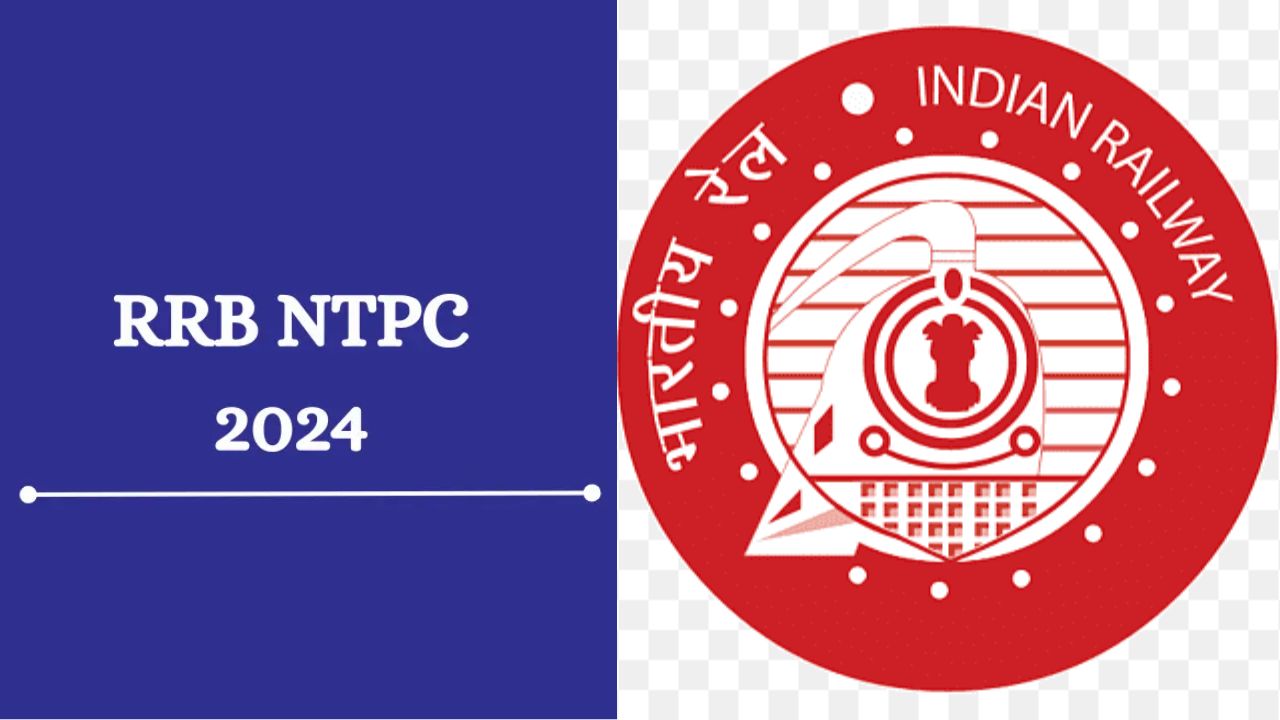 RRB NTPC 2024 Jobs: ఆర్‌ఆర్‌బి భారీ రిక్రూట్‌మెంట్.. ఏకంగా 11,558 పోస్టులు..