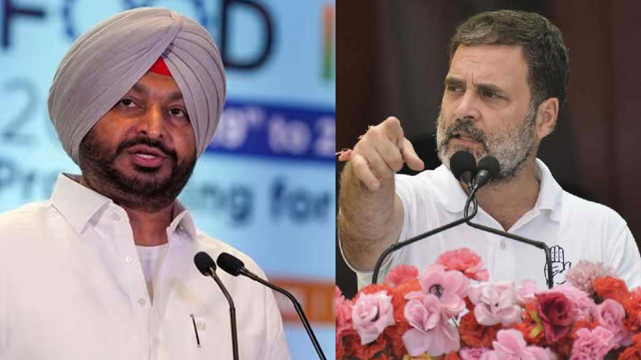 Rahul Gandhi: రాహుల్‌గాంధీని టెర్రరిస్టు అన్న కేంద్రమంత్రిపై ఎఫ్ఐఆర్