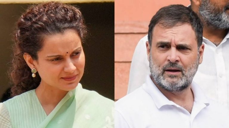 Rahul Gandhi: ప్రభుత్వం వెనక ఎవరు ఉన్నారు..? కంగనా వ్యాఖ్యలపై రాహుల్ ఫైర్..
