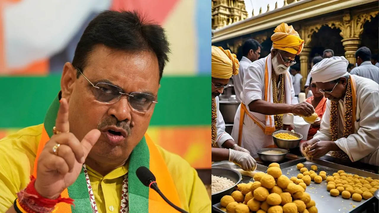 Rajasthan: తిరుపతి లడ్డూ వివాదం నేపథ్యంలో.. రాజస్థాన్ ప్రభుత్వం కీలక నిర్ణయం