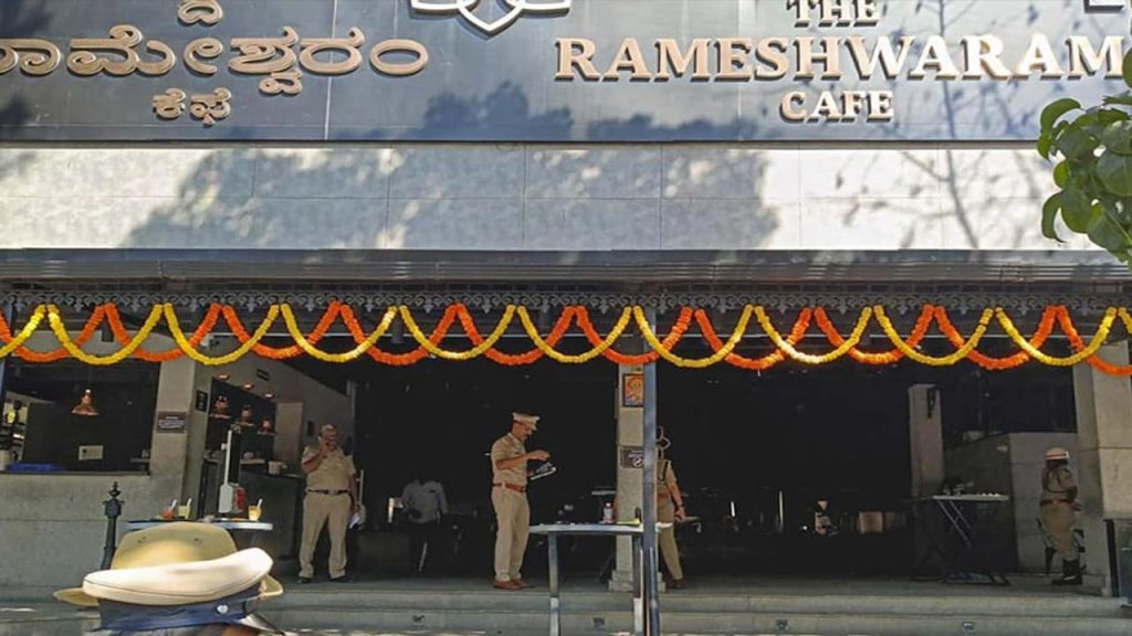 Rameshwaramcafeblast