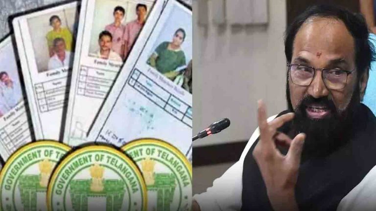 TG Govt: కొత్త రేషన్ కార్డులపై ప్రభుత్వం శుభవార్త.. వచ్చే నెలలోనే జారీ..!