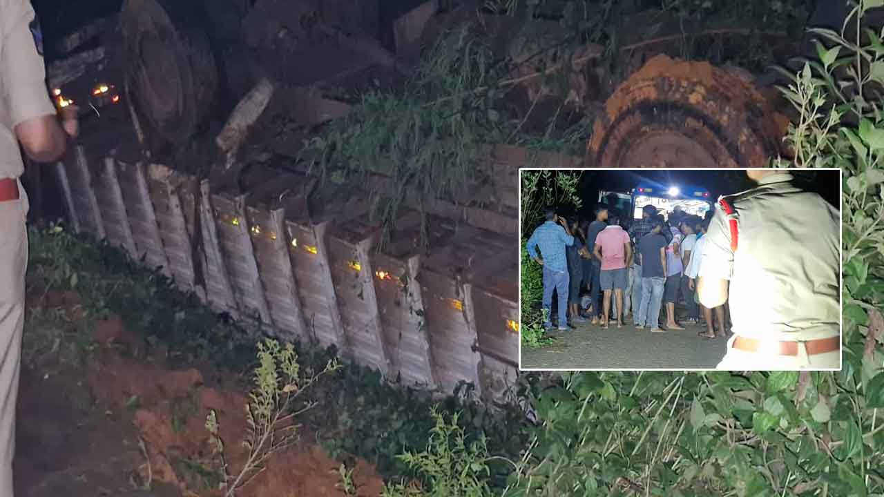 Road Accident: అర్ధరాత్రి తూర్పు గోదావరిలో ఘోర రోడ్డు ప్రమాదం.. ఏడుగురి దుర్మరణం