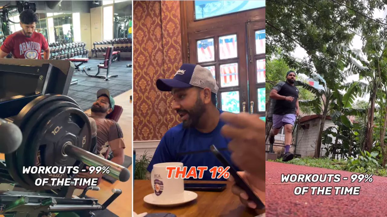 Rohit Sharma: రోహిత్ ఇంట్రెస్టింగ్ వీడియో.. 99% వర్కౌట్ టైమ్.. ఆ 1% అలా..