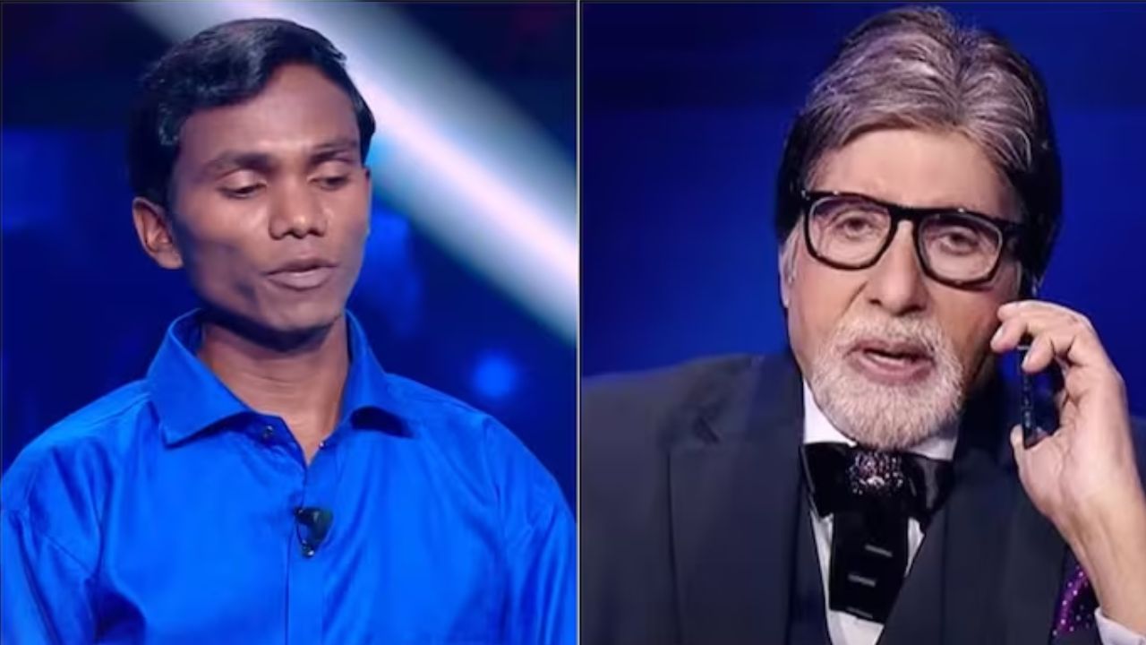 KBC 16: ఒలింపిక్స్‌పై ప్రశ్న.. కోటీశ్వరుడు అయ్యే ఛాన్స్‌ కొద్దిలో మిస్‌ అయిన ఆదివాసీ!