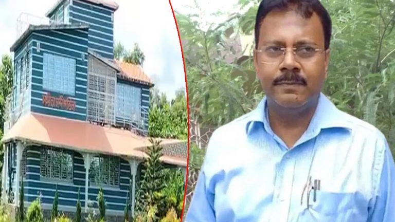 RG Kar Ex-Principal: ఈడీ సోదాల్లో వెలుగులోకి సందీప్‌ ఘోష్‌ లగ్జరీ బంగ్లా.. కీలక పత్రాలు స్వాధీనం..!