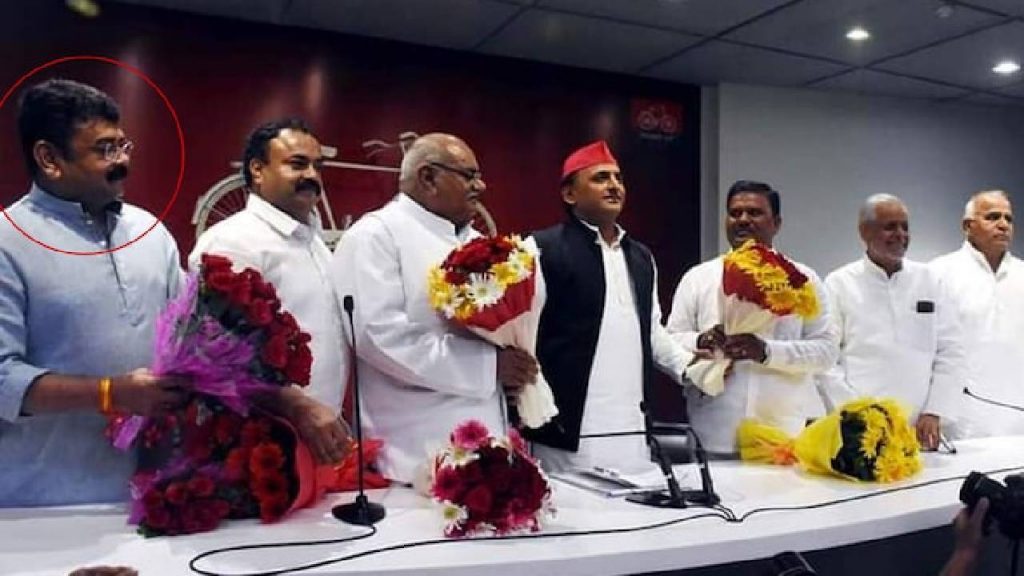 Samajwadi Party