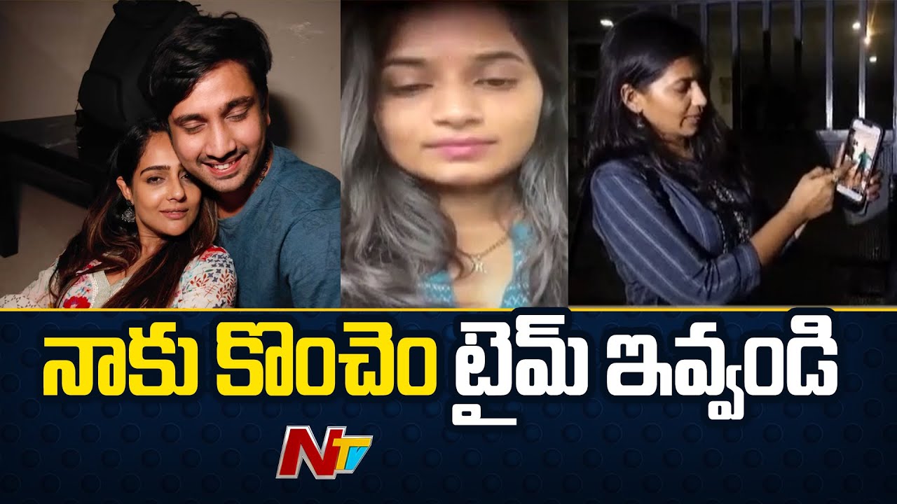 Lavanya : రాజ్ తరుణ్ ఇంట్లో నుంచి పారిపోయాడు.. శేఖర్ బాషాతో అదే గొడవ!