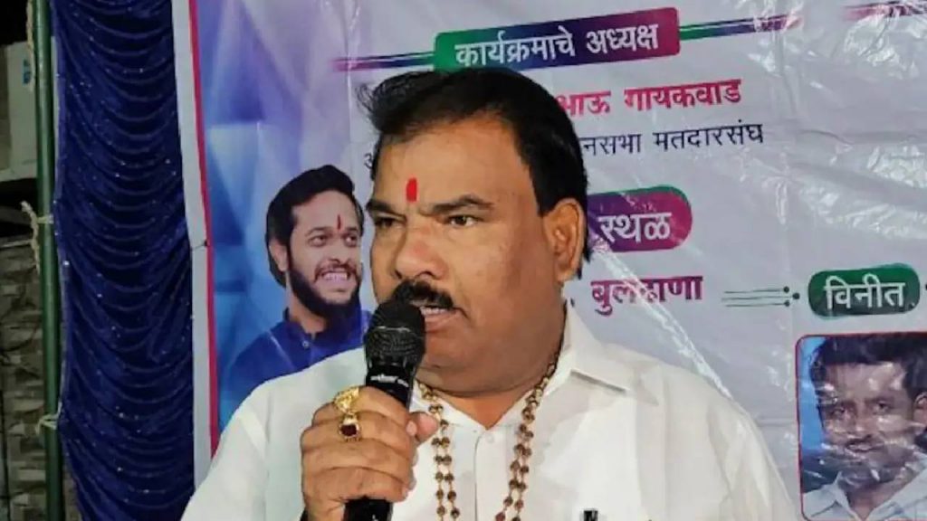 Sena Mla