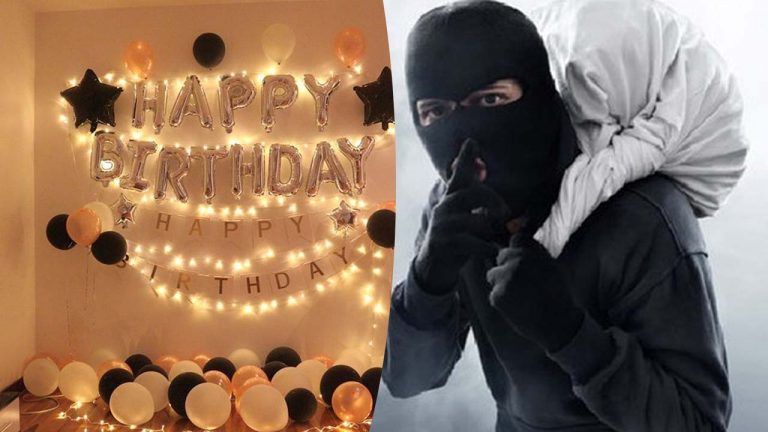 Birthday Celebrations: బర్త్‌డే వేడుకలకు ఆహ్వానించి మొత్తం దోచుకున్నారు..