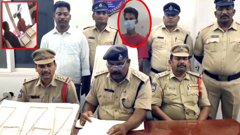 Robbery: సిద్దిపేటలోని జ్యువెలరీ షాపులో చోరీని ఛేదించిన పోలీసులు..