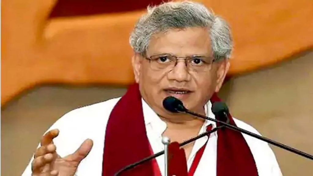 Sitaramyechury