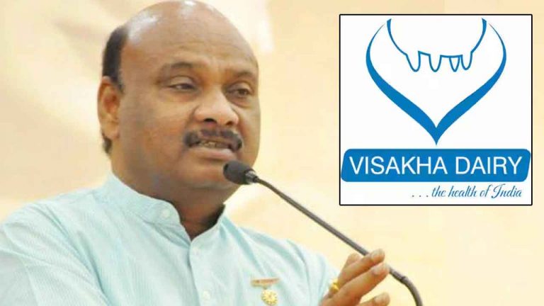 Speaker Ayyanna Patrudu: విశాఖ డెయిరీపై స్పీకర్‌ కీలక వ్యాఖ్యలు