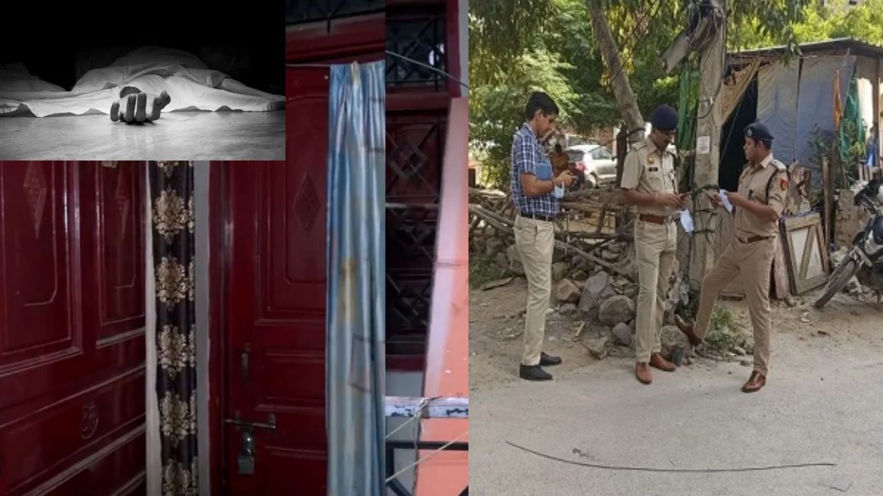 Suicide Case: దారుణం.. నలుగురు వికలాంగ కూతుళ్లతో సహా తండ్రి ఆత్మహత్య.!