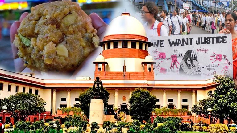 Supreme Court: తిరుపతి లడ్డూ వివాదం, కోల్‌కతా డాక్టర్ కేసు, బుల్డోజర్ యాక్షన్.. సుప్రీంలో కీలక కేసుల విచారణ