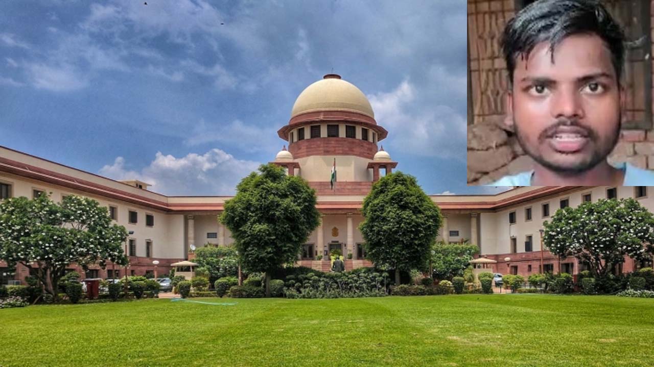 Supreme Court: దళిత విద్యార్థికి ఊరట.. ఐఐటీ ధన్‌బాద్‌లో సీటు ఇవ్వాలని ఆదేశం