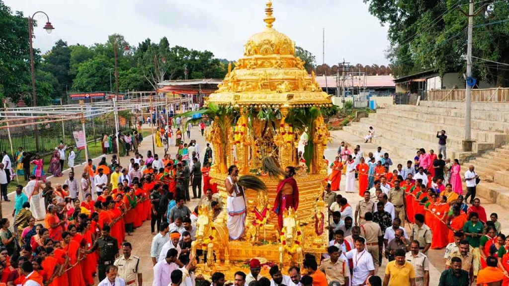 Swarna Rathotsavam