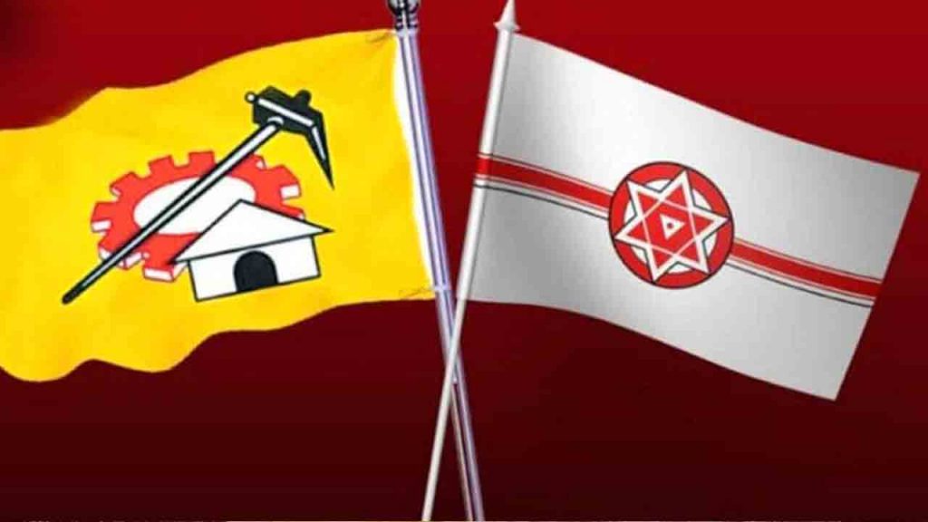 Tdp Vs Janasena