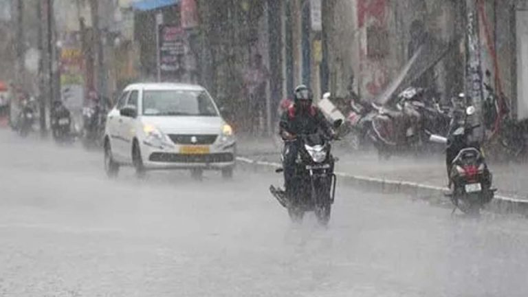 Heavy Rains : రాబోయే రెండు గంటలు అత్యంత భారీ వర్షాలు