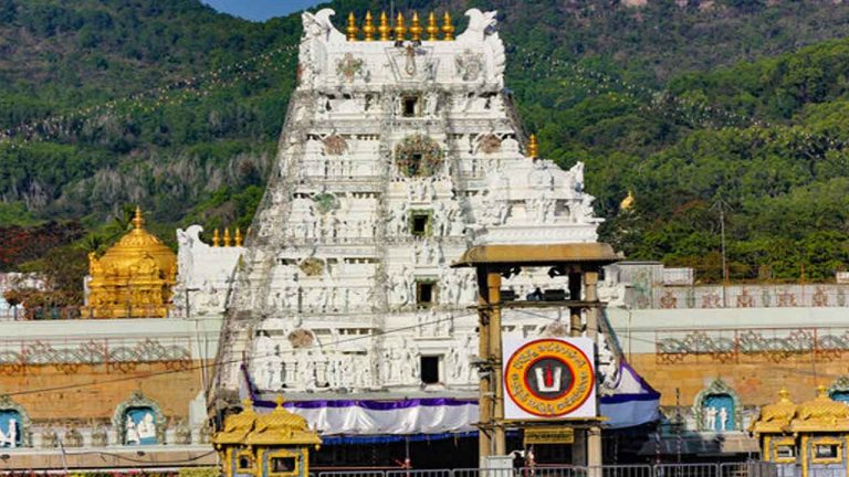 Tirumala: ఆన్‌లైన్‌లో జనవరి నెల ఆర్జిత సేవా టికెట్లు విడుదల