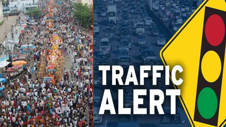 Hyderabad Traffic: హైదరాబాద్‌లో రేపు, ఎల్లుండి ట్రాఫిక్ మళ్లింపు..