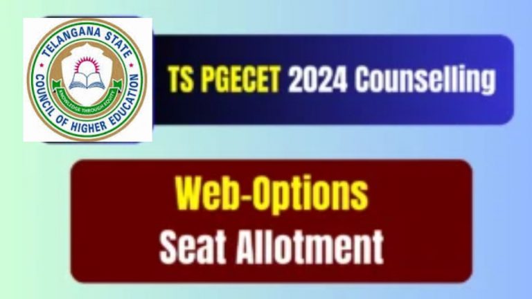 TS PGECET 2024 counselling: మొదలైన ఫేజ్ 1 వెబ్ ఆప్షన్ ఎంట్రీ..