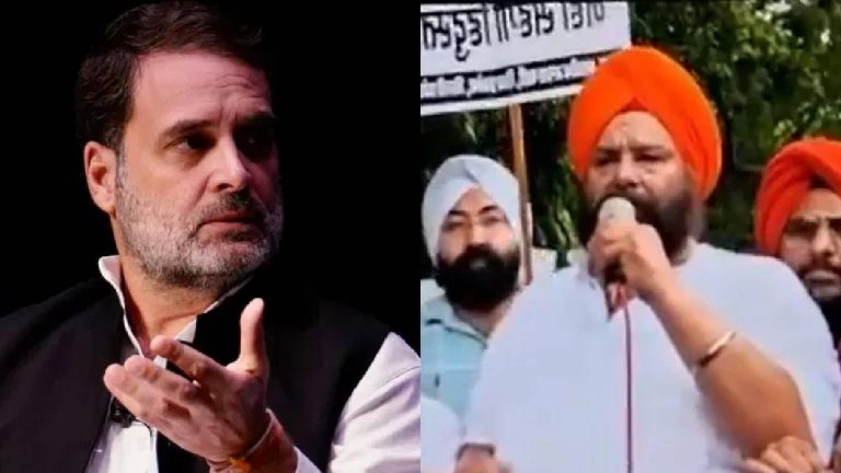 Tarvinder Singh Marwah: ‘‘మీకు మీ నానమ్మ గతే’’.. రాహుల్ గాంధీపై బీజేపీ నేత వివాదాస్పద వ్యాఖ్యలు..