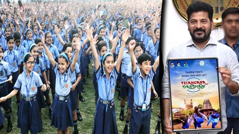 CM Revanth Reddy: విద్యార్థులకు సర్కార్ గుడ్ న్యూస్.. చారిత్రక కట్టడాలు ఉచితంగా సందర్శించే అవకాశం..