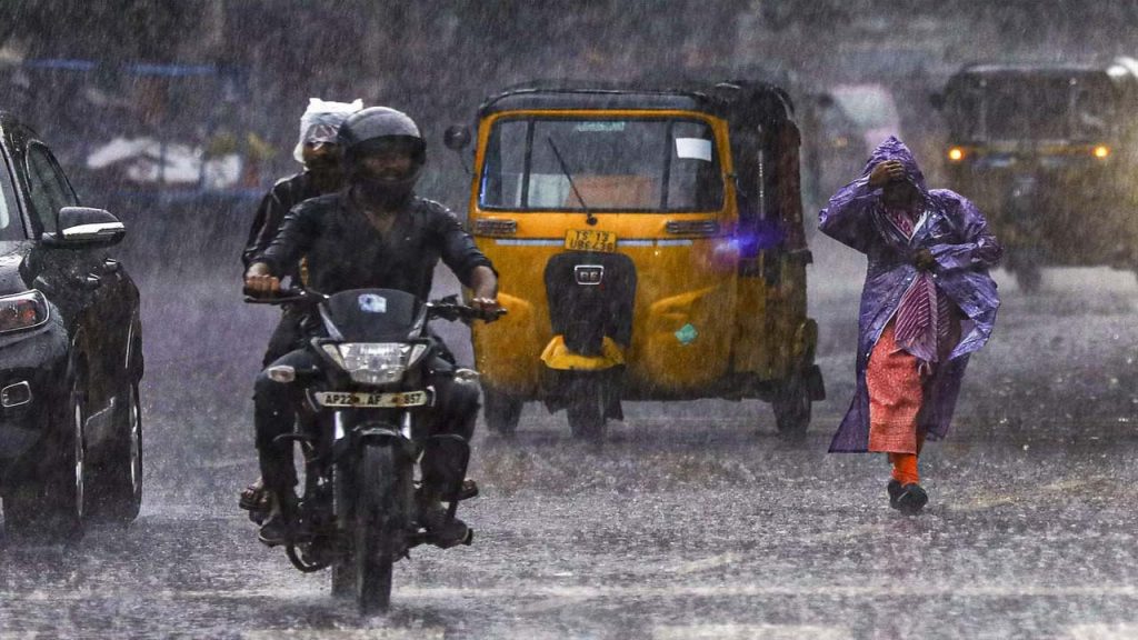 Telangana Rains