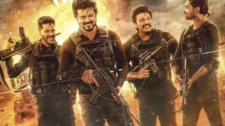 The Goat OTT: విజయ్‌ అభిమానులకు శుభవార్త.. ఓటీటీలోకి ‘ది గోట్‌’! స్ట్రీమింగ్‌ ఎక్కడంటే?