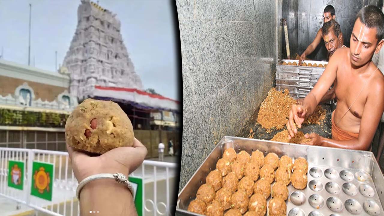 Tirupati Laddu: టీటీడీ అన్ని ఆలయాల్లో తిరుపతి లడ్డూలు.. హైదరాబాద్‌లో ఎక్కడంటే..