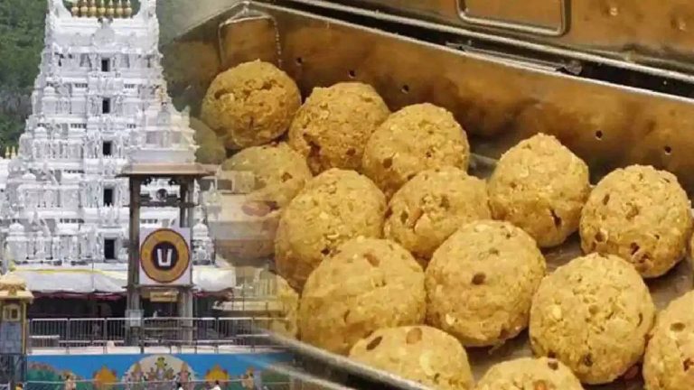 Tirupati Laddoo Row: తిరుపతి లడ్డూ వివాదంపై సుప్రీంకోర్టులో పిటిషన్..