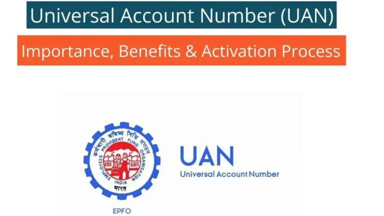 UAN Number: యూనివర్సల్ ఖాతా నంబర్‌ (UAN)ను మరిచిపోయారా.? ఇలా తెలుసుకోండి..