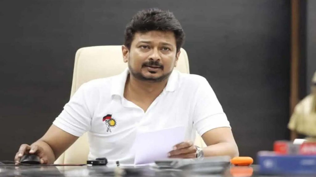 Udhayanidhistalin