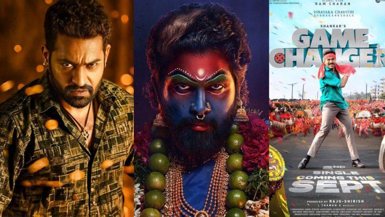 Cinema Festival : రానున్న మూడు నెలల్లో 6 భారీ సినిమాల గ్రాండ్ రిలీజ్