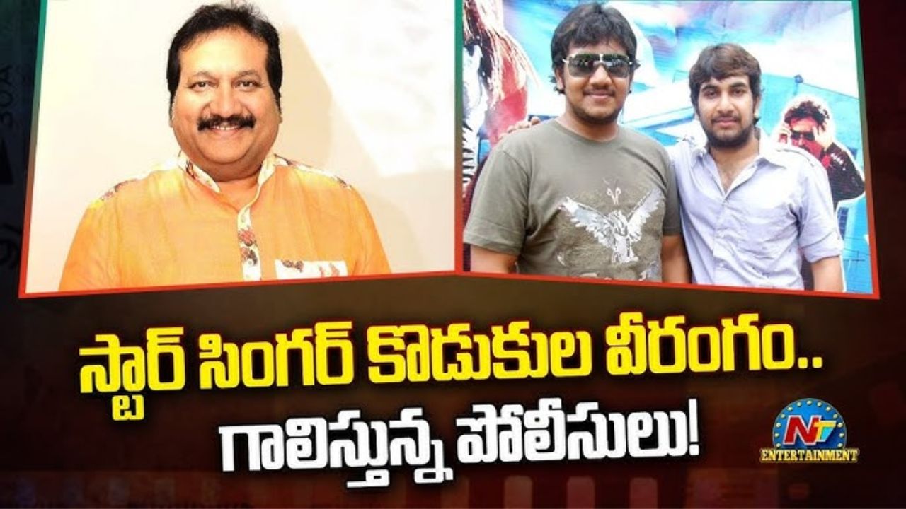 Singar Mano : మరో ములుపు తిరిగిన సింగర్ మనో కుమారుల దాడి కేసు.
