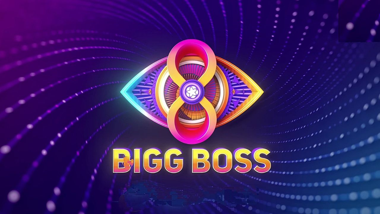 Big Boss 8 : బిగ్ బాస్.. మొదటి వారం ఎలిమినేషన్స్ లిస్ట్ రెడీ.. ఇక ఇంటికే..