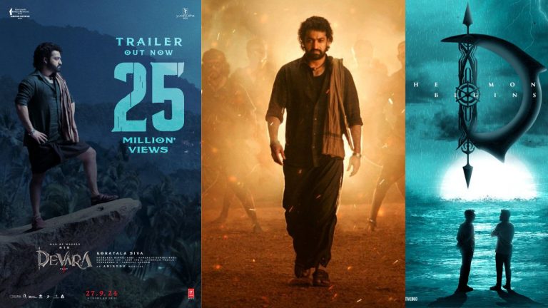 Devara : దేవర ఆంధ్ర – నైజాం – సీడెడ్ థియేట్రికల్ బిజినెస్ వివరాలు ఇవిగో..