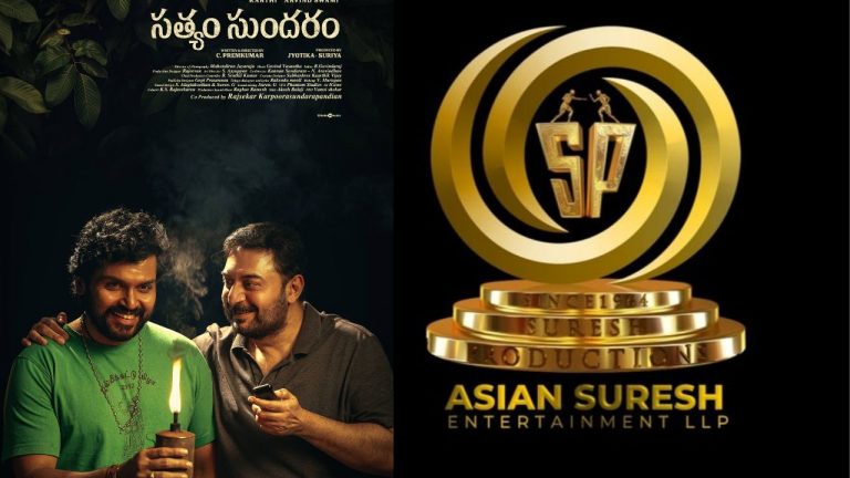 Karthi : మా బ్రదర్ తారక్ దేవర వార్ ఫైర్ లాంటి పెద్ద సినిమా : తమిళ హీరో కార్తీ