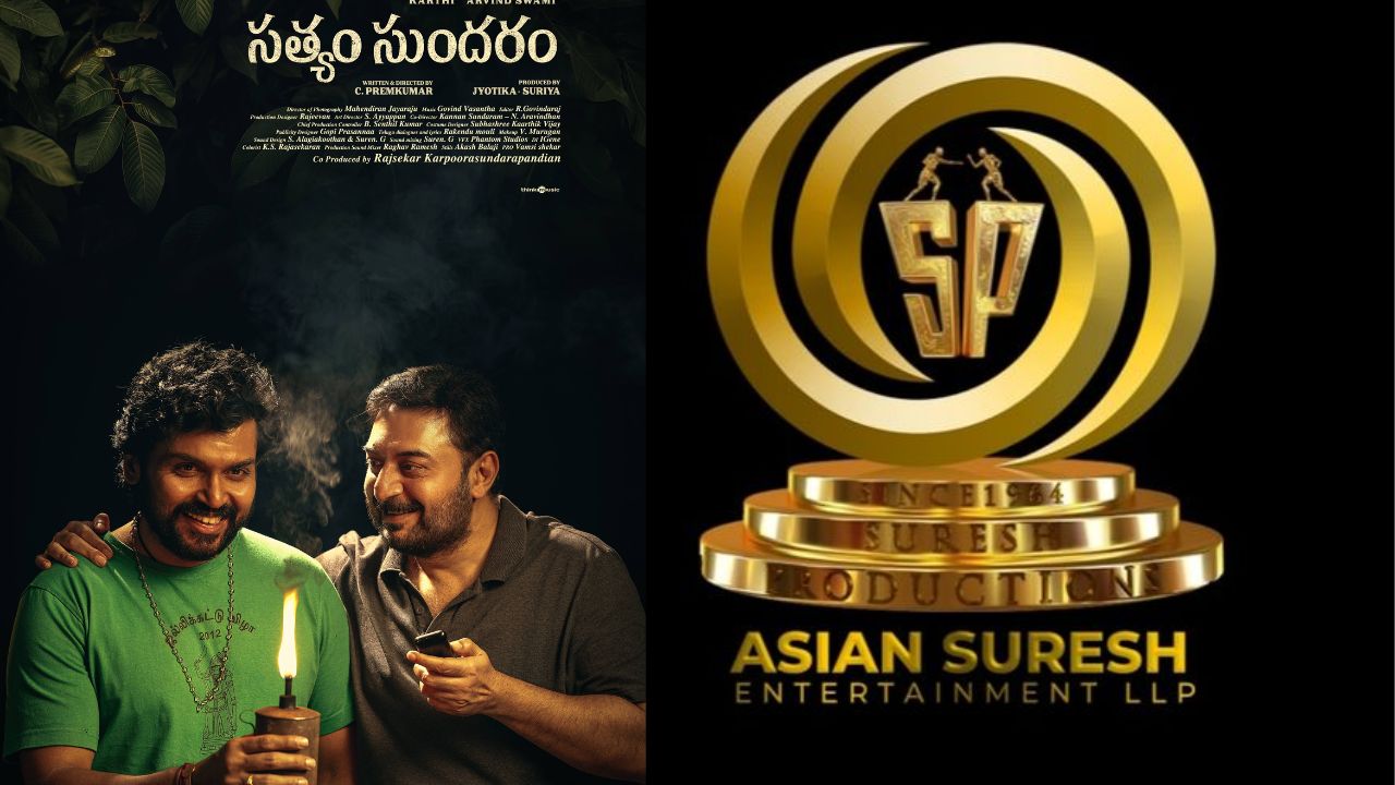 Karthi : మా బ్రదర్ తారక్ దేవర వార్ ఫైర్ లాంటి పెద్ద సినిమా : తమిళ హీరో కార్తీ