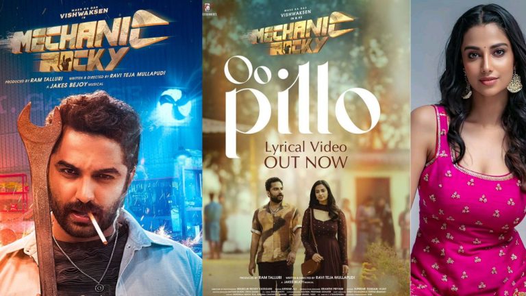 Vishwak Sen : సూపర్ రెస్పాన్స్ రాబట్టిన మెకానిక్ రాకి సెకండ్ లిరికల్ సాంగ్..