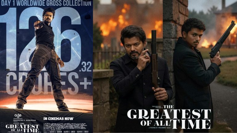 G.O.A.T : విజయ్ G.O.A.T మొదటి రోజు కలెక్షన్స్.. ఎదో తేడాగా ఉందే..?